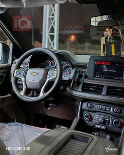 شێڤرۆلێت تاهۆ